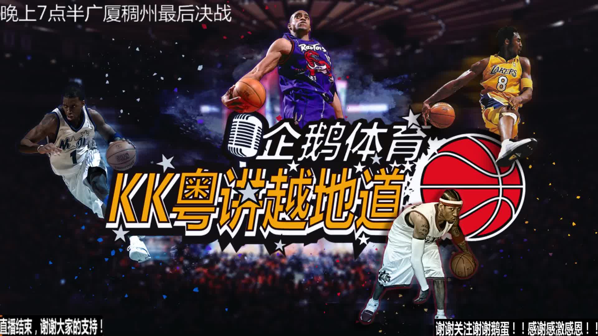 利雅得胜