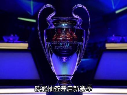 国选手获个