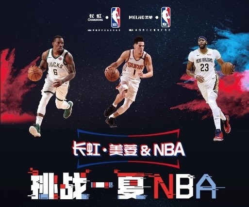 可以