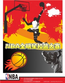 续但
